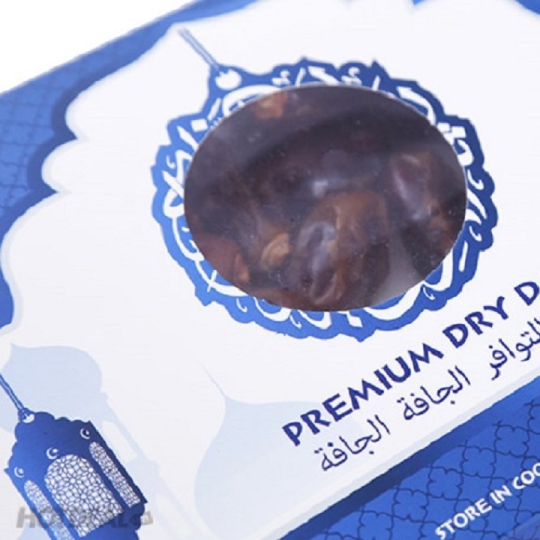 CHÀ LÀ ARABIC 500G
